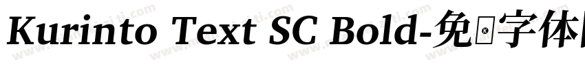 Kurinto Text SC Bold字体转换
